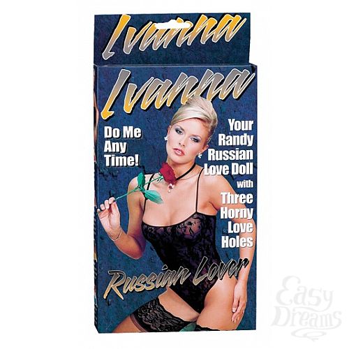 ���������� 1:  ����� ������ ( Dream toys 50290)