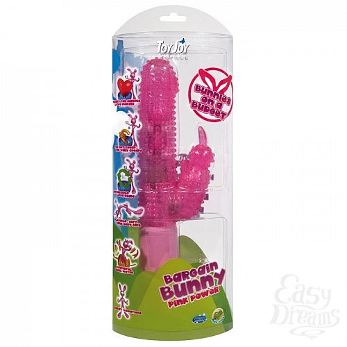 ���������� 1:  �������� BUNNY OA BUDGET VIBE W DOTS PINK9798TJ