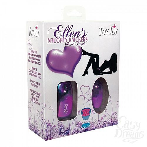  2     ELLENS NAUGHY NICKERS VIBRATING9713TJ