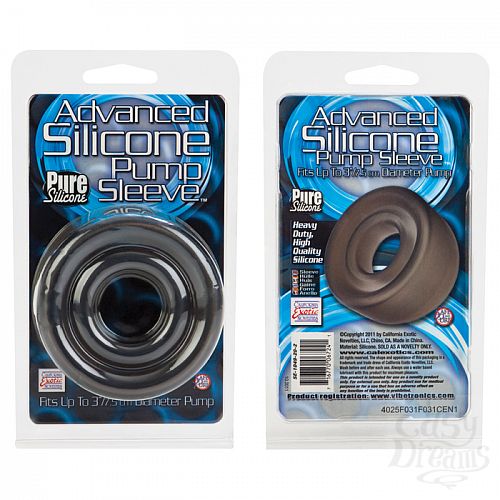 Фотография 3  Силиконовая серая насадка для помпы 3in ADVANCED 1049-20 CD SE
