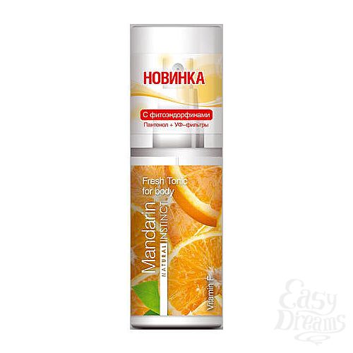 ���������� 1:  Natural Instinct ���������� ����� ��� ���� �������� 95 ��