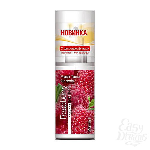 ���������� 1:  Natural Instinct ���������� ����� ��� ���� ������ 95 ��