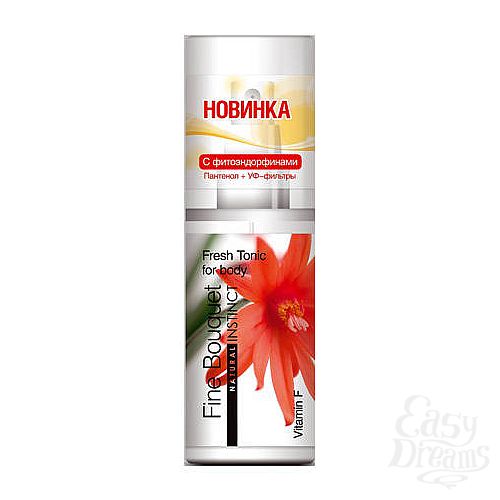 ���������� 1:  Natural Instinct ���������� ����� ��� ���� ���������� ����� 95 ��