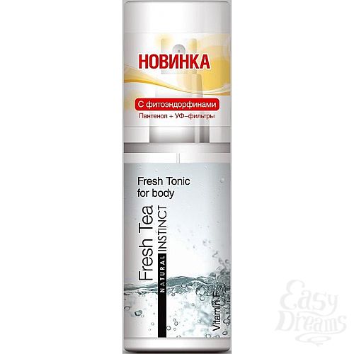 ���������� 1:  ����� ��� ���� Natural Instinct ���������� ���