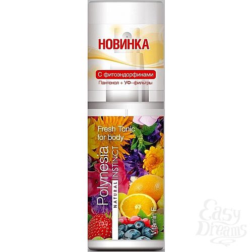 ���������� 1:  ����� ��� ���� Natural Instinct ���������