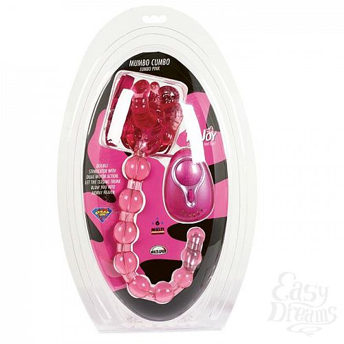 1:      MUMBO CUMBO PINK 9293TJ