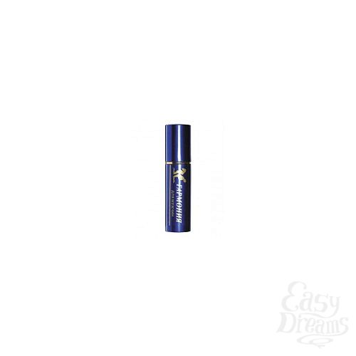 ���������� 1:  �����-����������� �������� control ��� ������.