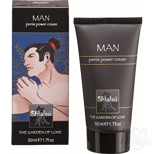  1:       50  66081 SHIATSU