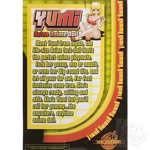 ���������� 3  �����-������ �������� � ������� ������ Yumi 1757-00BXDJ