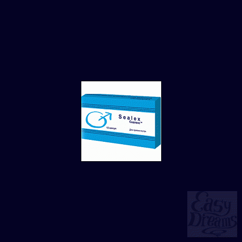  1:   Sealex Forte 12