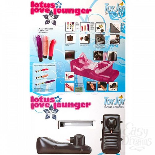  3   -   LOTUS LOVE LOUNGER W VIBRATOR BLACK