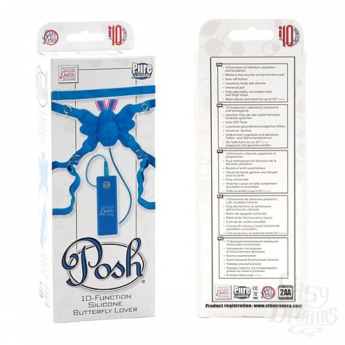  3  - Posh 10-Function Silicone Butterfly Pink 0601-85BXSE
