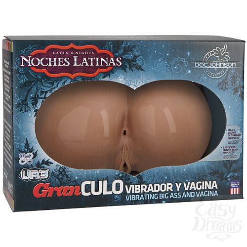  1:       Noches Latinas 5705-10BXDJ