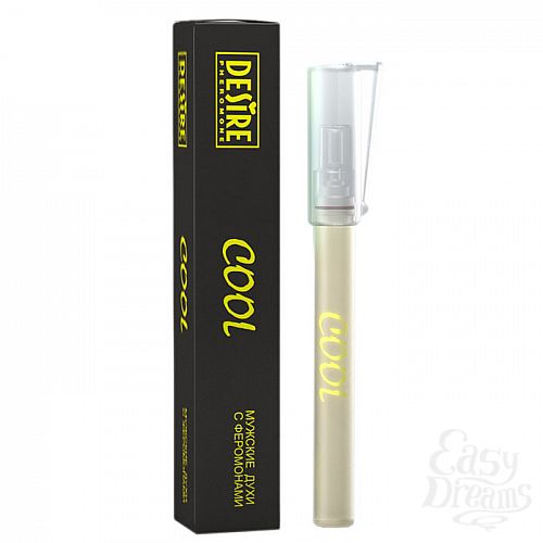  1:     Desire COOL  8 