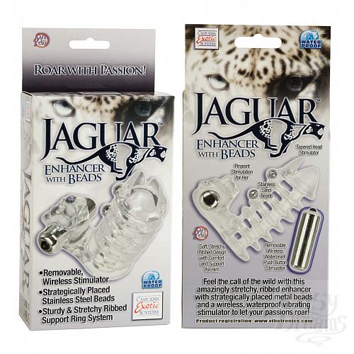 ���������� 2  ����������� ������� �� ����� JAGUAR ENHANCER WITH BEADS