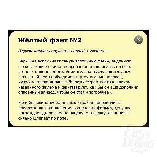 ���������� 3  ����� &laquo;����&raquo; - &laquo;����������&raquo; ������ ����� � ��������.