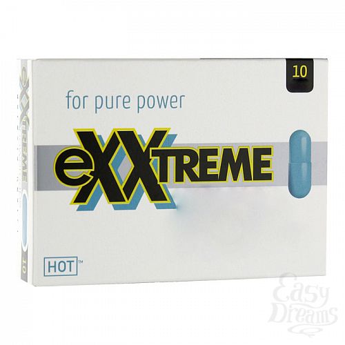���������� 1:  ������� ��� ������ Exxtreme
