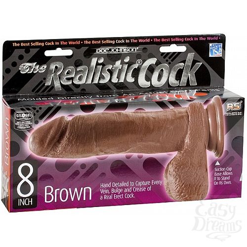 ���������� 2  �������������-����� � �������� 8in