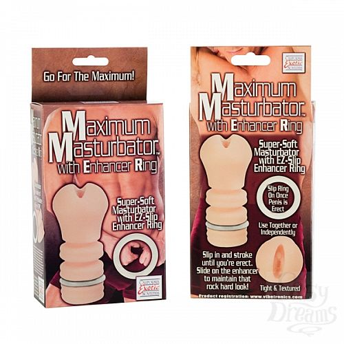 ���������� 3  ����������� � ������� MAXIMUM 0957-01BXSE