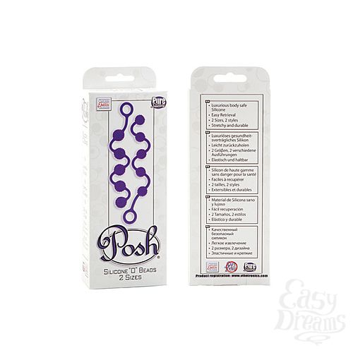 ���������� 3  ����� �������� ������� Posh Silicone �O� Beads ����������