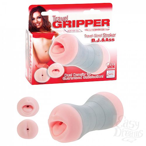  1:        TRAVEL GRIPPER SE-0929-25-3