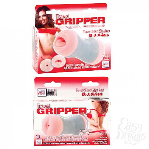  3        TRAVEL GRIPPER SE-0929-25-3