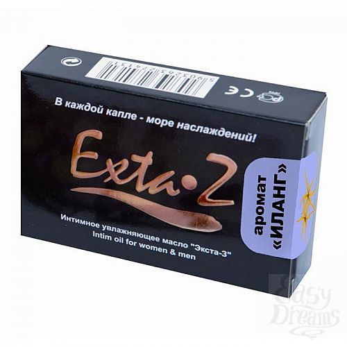  1:    EXTA-Z   1,5 