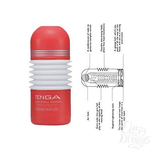 Фотография 1:  Мастурбатор Tenga - Rolling Head Cup
