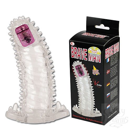  1:     Brave Man BI-026202A