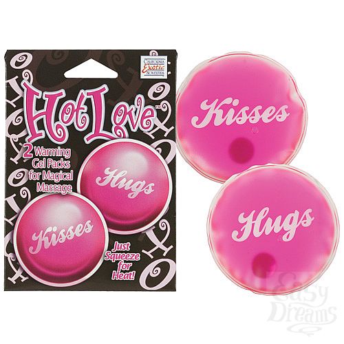  1:     HOT LOVE 2094-10 BX SE