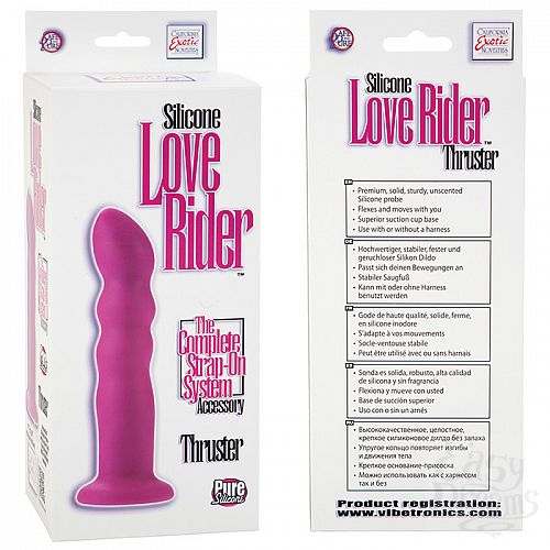 ���������� 3  ������� ����������� ������ ��� �������� LOVE RIDER