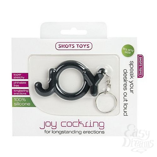 ���������� 2  ����������� ������ Joy Cocking ������