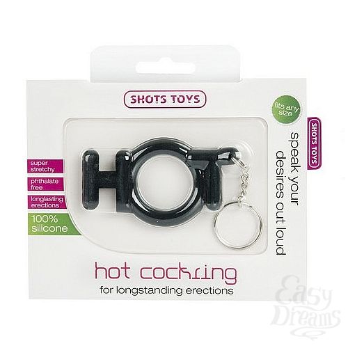 ���������� 2  ����������� ������ Hot Cocking ������