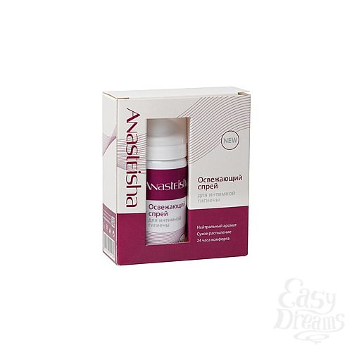 ���������� 1:  ����� ��� �������� ������� Anasteisha, 35 ��.