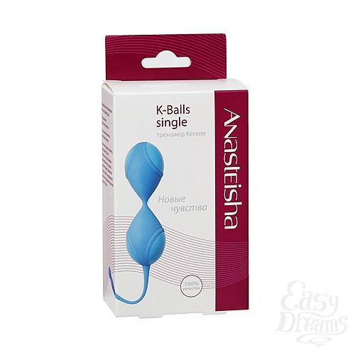 ���������� 1:  Anasteisha K-Balls single �������� ������, 78�