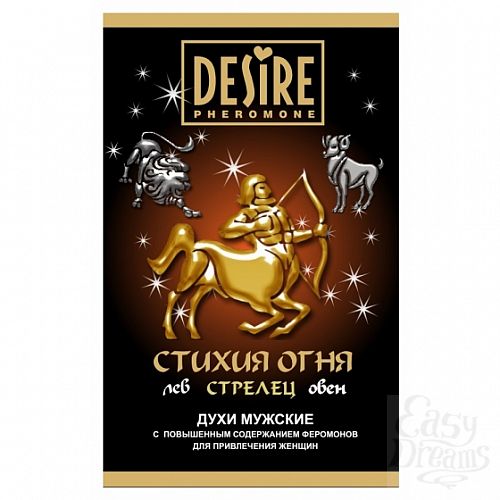  1:         DESIRE tpe 5  RP-278-5