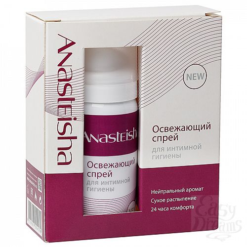 ���������� 3  ���������� �������� Anasteisha 35 ml