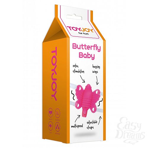  2    Butterfly Baby Hot Pink 10131TJ