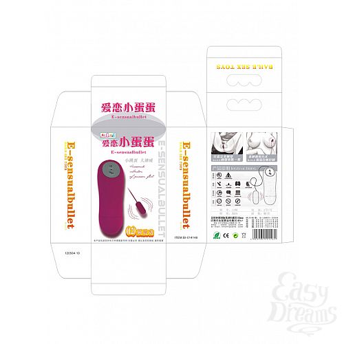 ���������� 2  ����������� ���� BI-014146