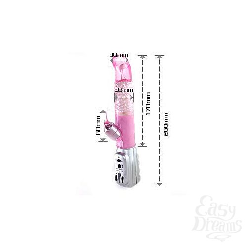 ���������� 2  ������� Oh Yeah BW-029903