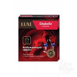 Презерватив "Sitabella"с шариками со смазкой возбуждающий эффект (1119)*12 Презерватив "Sitabella"с шариками со смазкой возбуждающий эффект (1119)*12