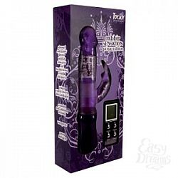   - RABBIT SENSATION REMOTE    - 15,5 .