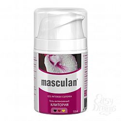    Masculan  50 