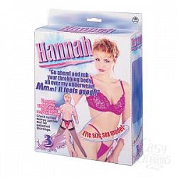  �������� ����-����� Hannah