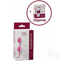  Anasteisha K-Balls  smooth �������� ������, 78�+ �������