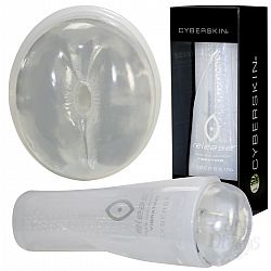 Прозрачный мастурбатор-анус в тубусе Cyberskin Tight Ass с вибрацией Прозрачный мастурбатор-анус в тубусе Cyberskin Tight Ass с вибрацией