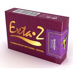  �����-���������� ������� Desire Exta-z �����, 1,5 ��.