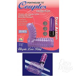 Рельефная насадка с микровибратором Рельефная насадка с микровибратором