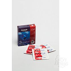 Презерватив "Sitabella" Лайт с возбуждающим эффектом особо увлажненные 1293)*12 Презерватив "Sitabella" Лайт с возбуждающим эффектом особо увлажненные 1293)*12