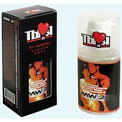  �� � � MW 2  ����-������ �������������� � ���� � ��������� �, 40 �.